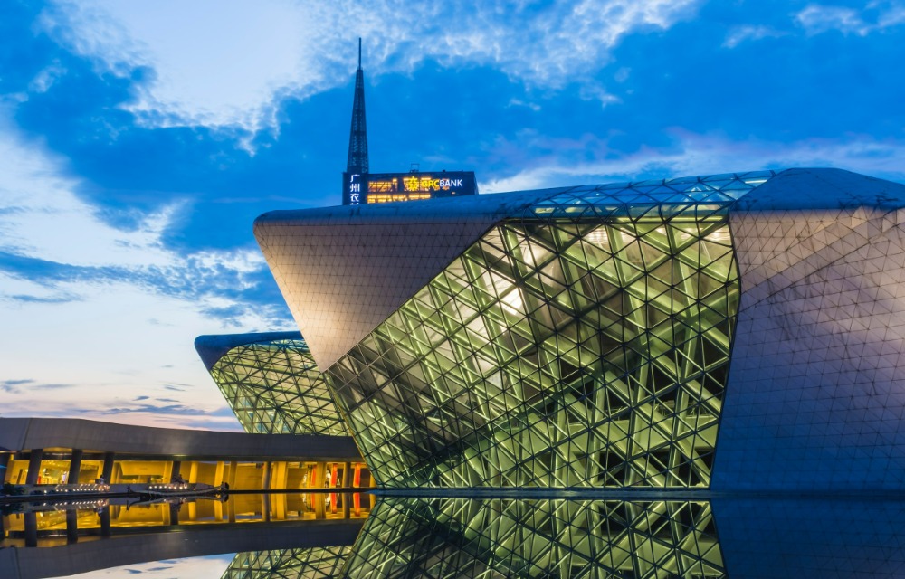 Guangzhou Opera House