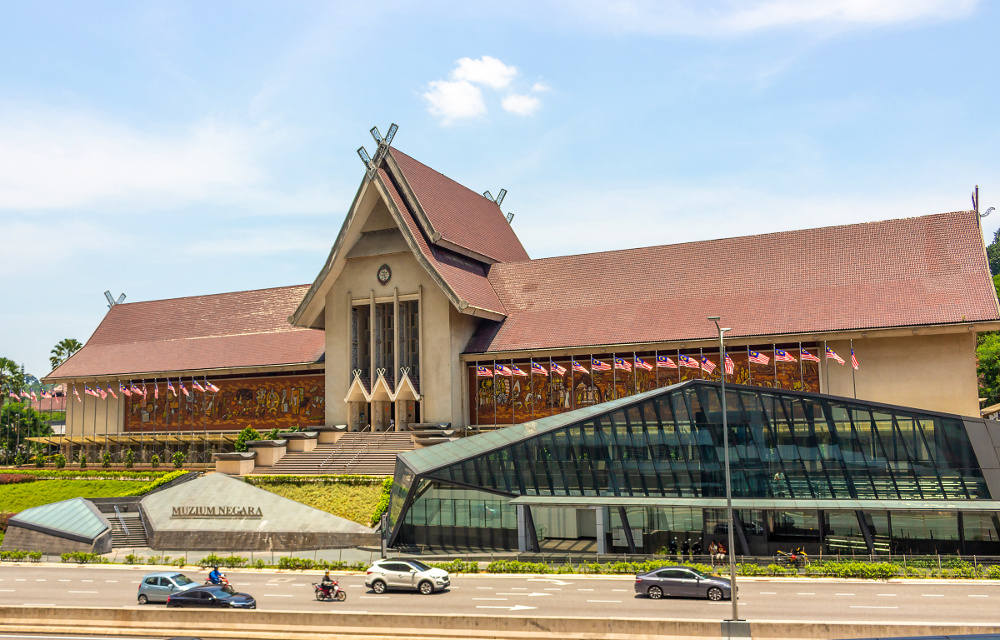 National Museum of Malaysia